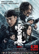 亚洲免费一二三区